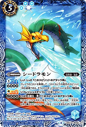 Amazon.co.jp: バトルスピリッツ/シードラモン（コモン）/デジモン超